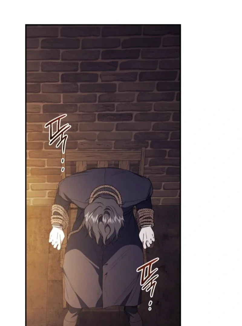 Resetting Lady Chapter 112 page 118