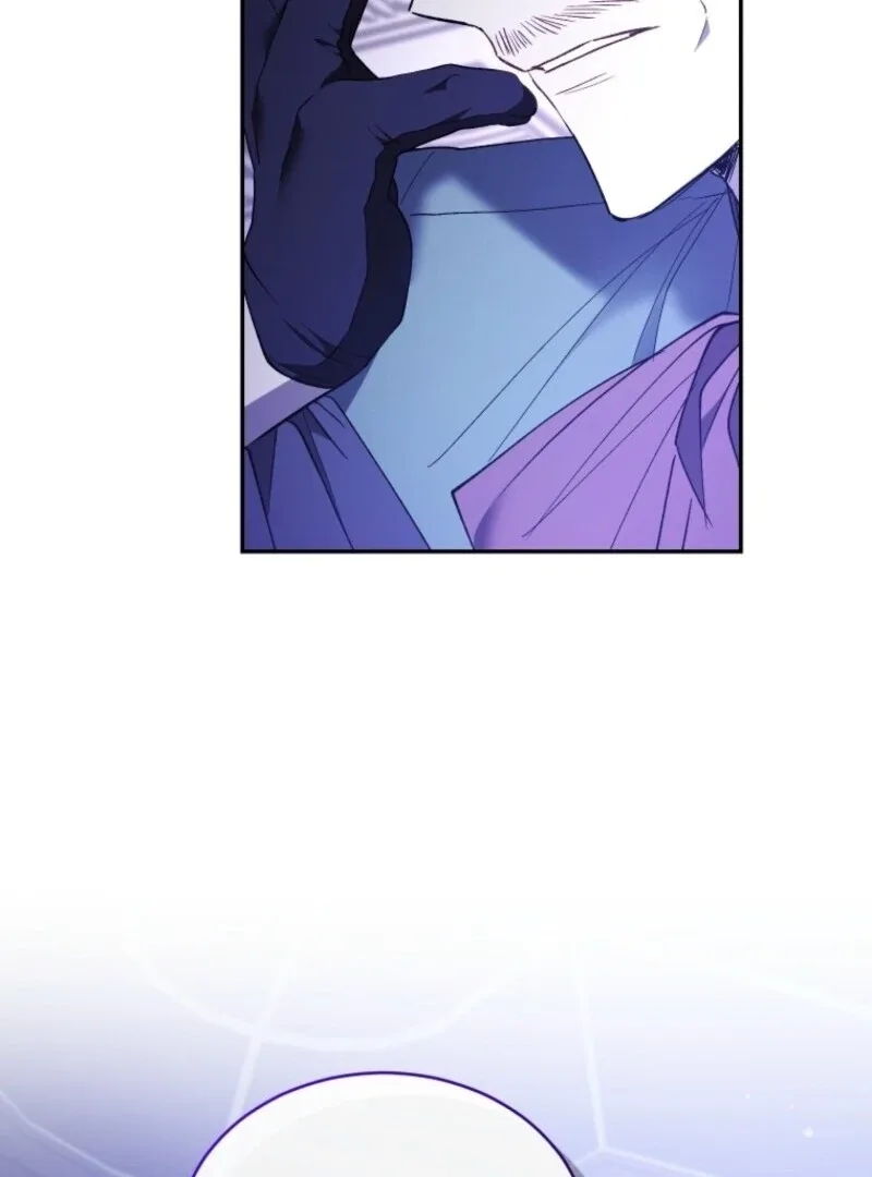 Resetting Lady Chapter 120 page 9