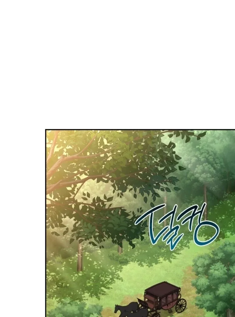 Resetting Lady Chapter 114 page 49
