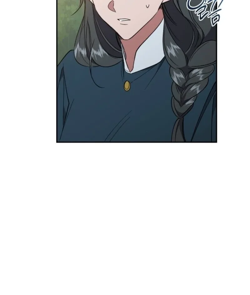 Resetting Lady Chapter 114 page 56