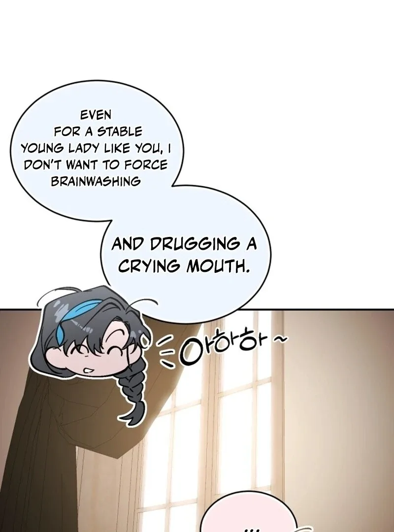 Resetting Lady Chapter 113 page 117
