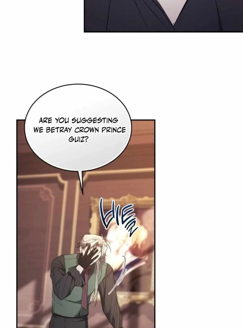 Resetting Lady Chapter 121 page 6