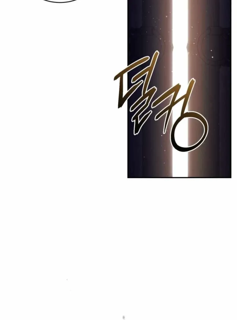Resetting Lady Chapter 121 page 95