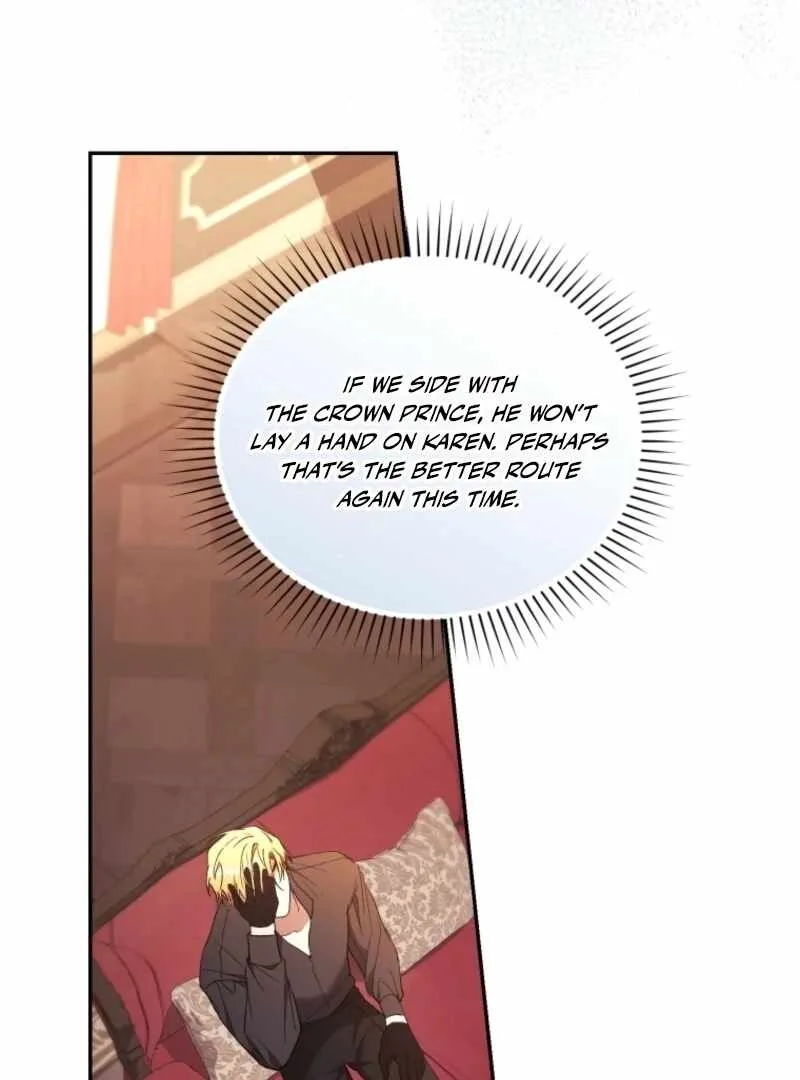 Resetting Lady Chapter 121 page 23