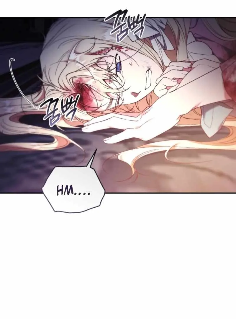 Resetting Lady Chapter 121 page 33