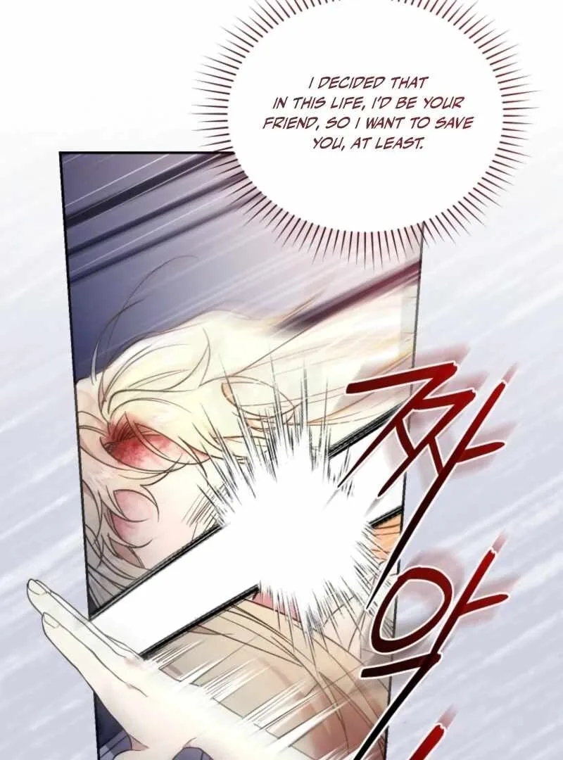 Resetting Lady Chapter 121 page 51