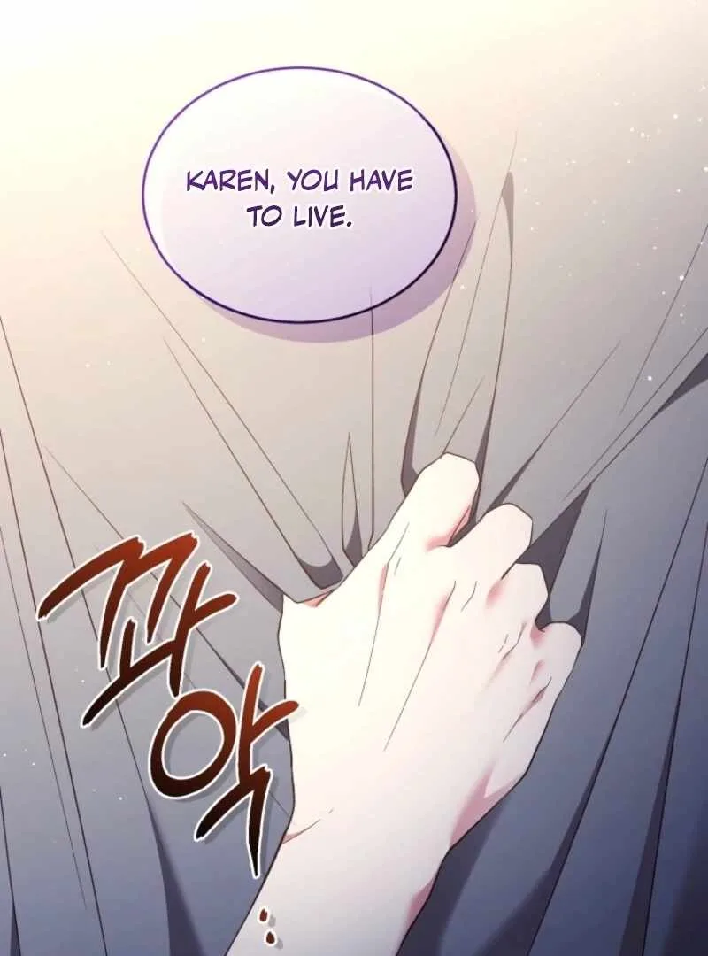 Resetting Lady Chapter 121 page 74