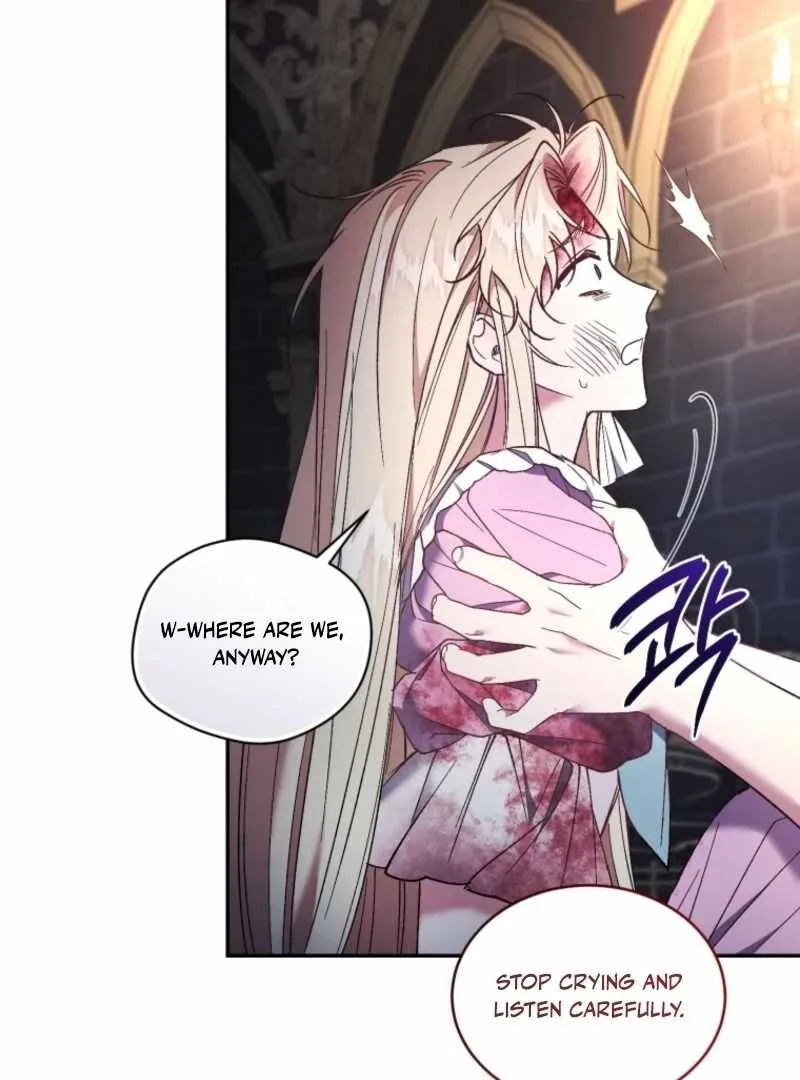 Resetting Lady Chapter 121 page 58