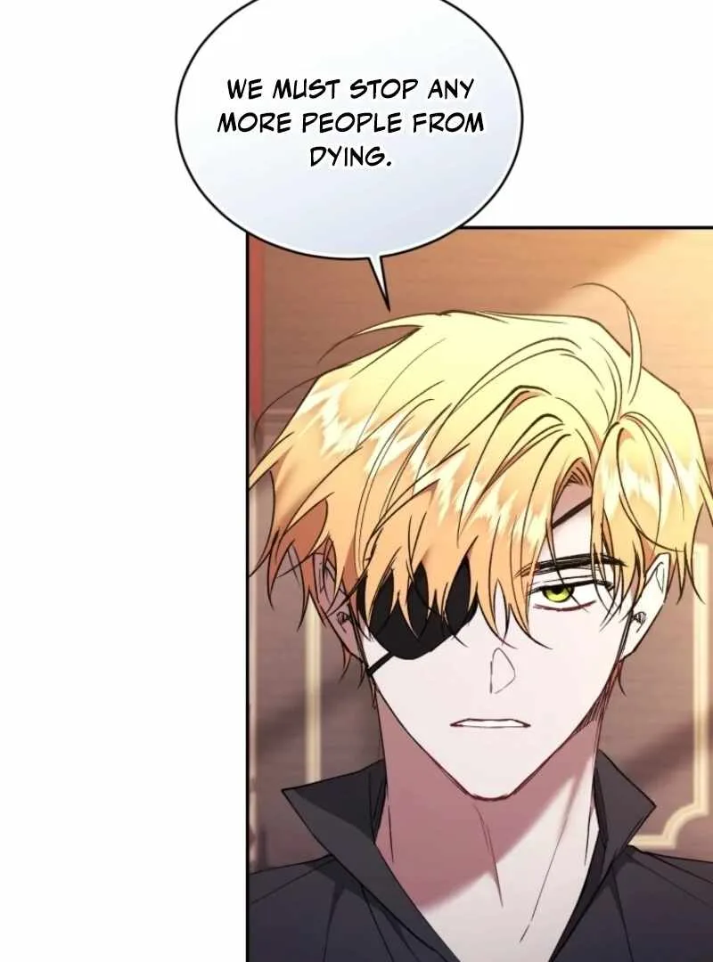 Resetting Lady Chapter 121 page 5
