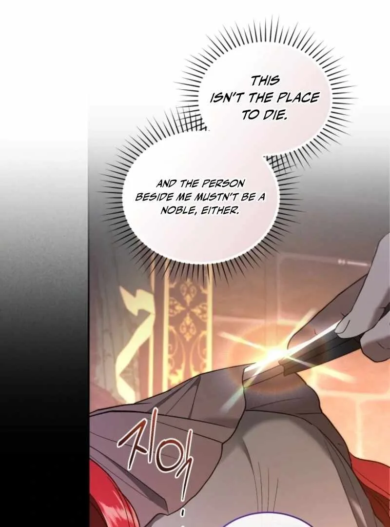 Resetting Lady Chapter 122 page 89