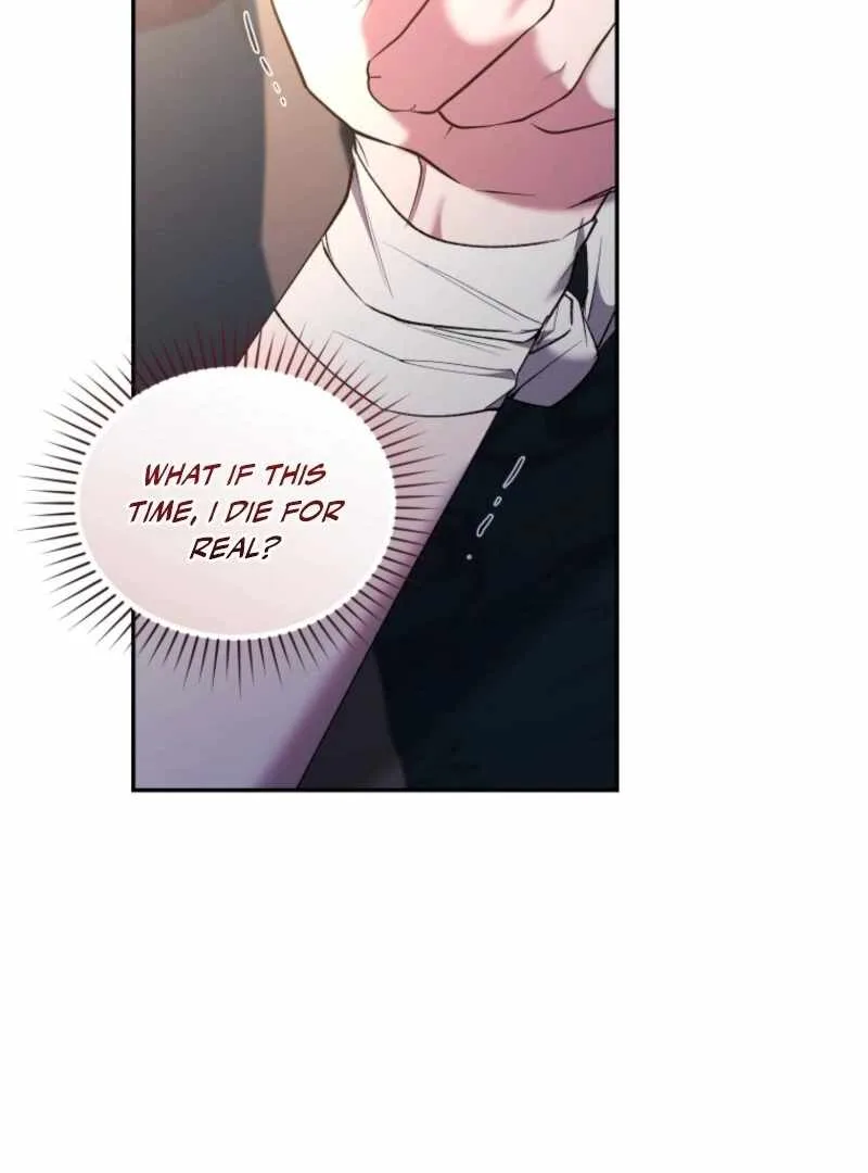 Resetting Lady Chapter 122 page 84