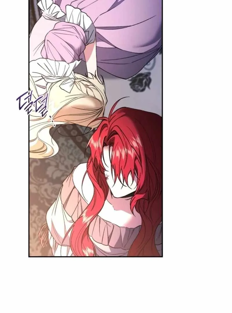 Resetting Lady Chapter 122 page 50