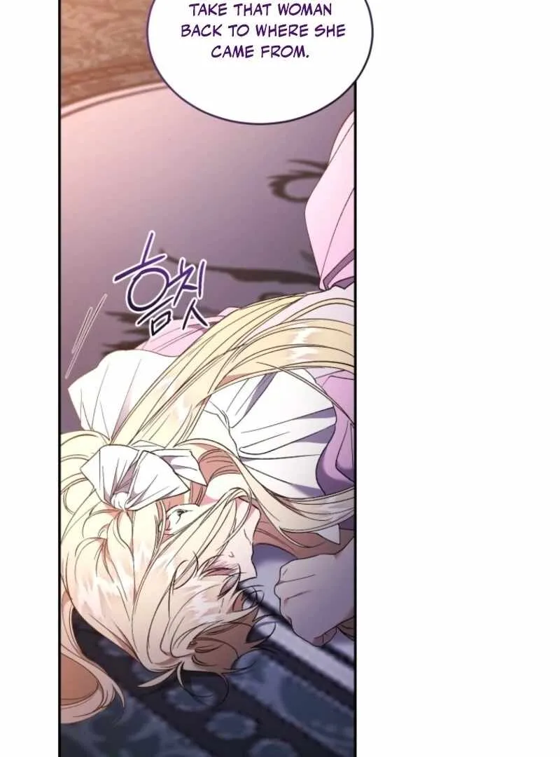 Resetting Lady Chapter 122 page 69