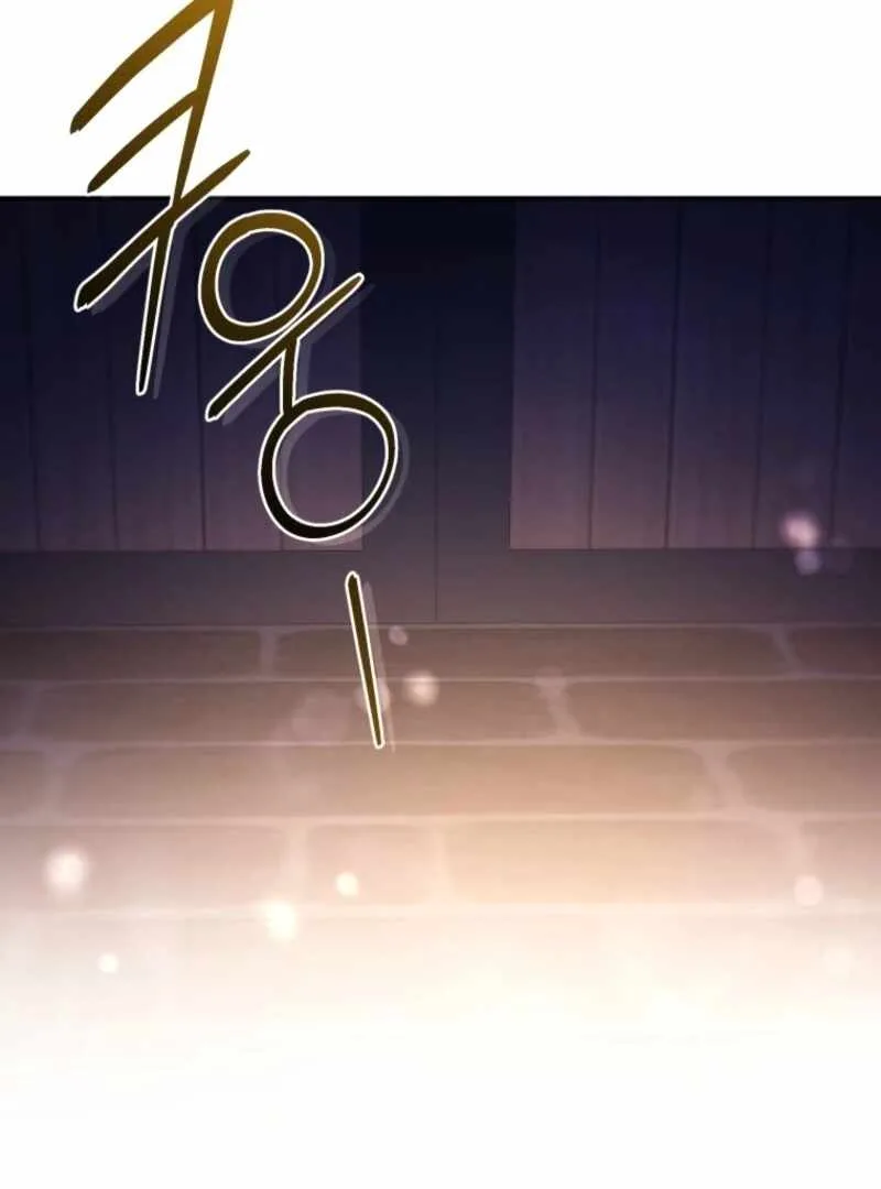 Resetting Lady Chapter 122 page 77