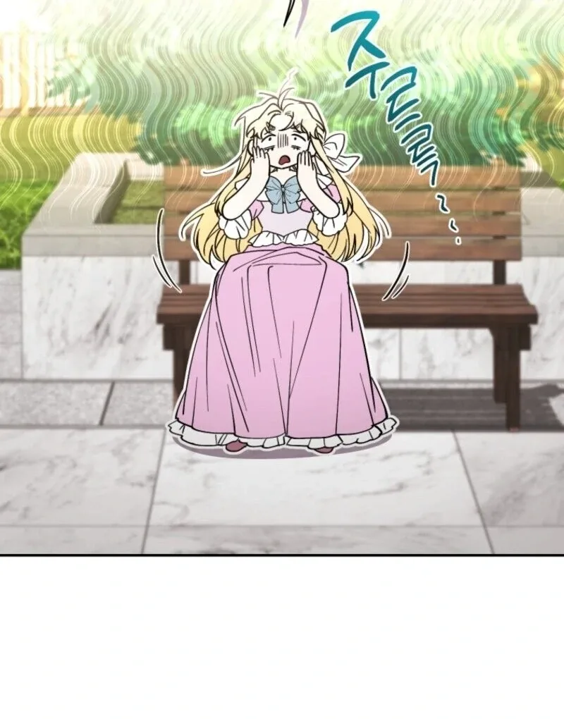Resetting Lady Chapter 120 page 43
