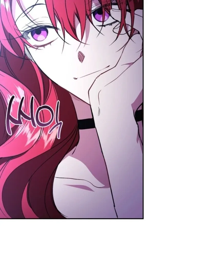 Resetting Lady Chapter 114 page 105
