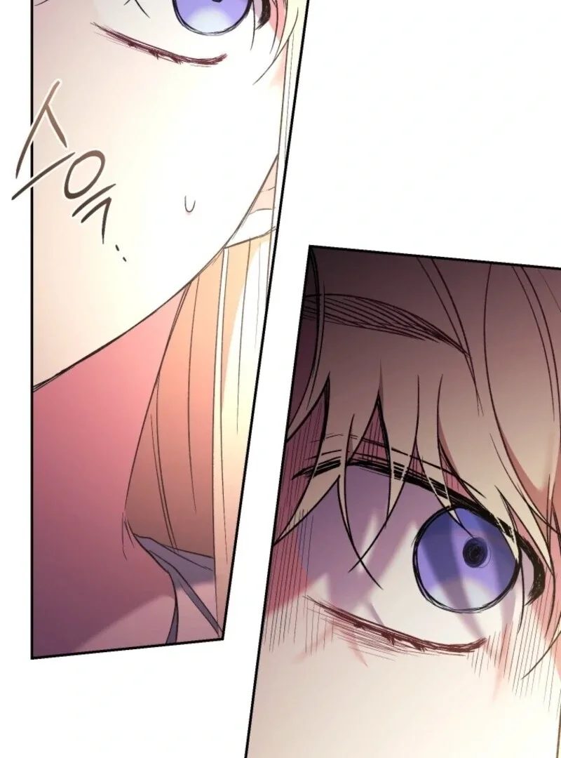 Resetting Lady Chapter 120 page 96