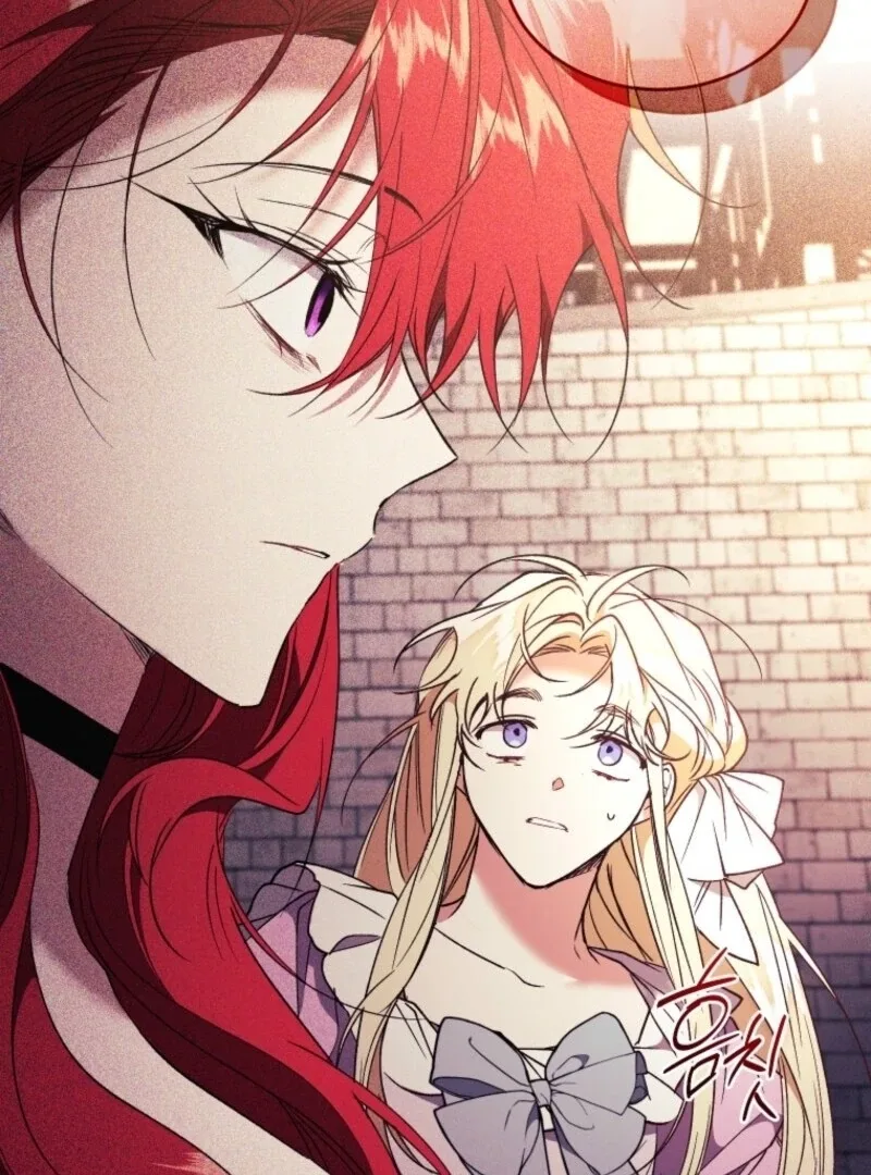 Resetting Lady Chapter 120 page 94