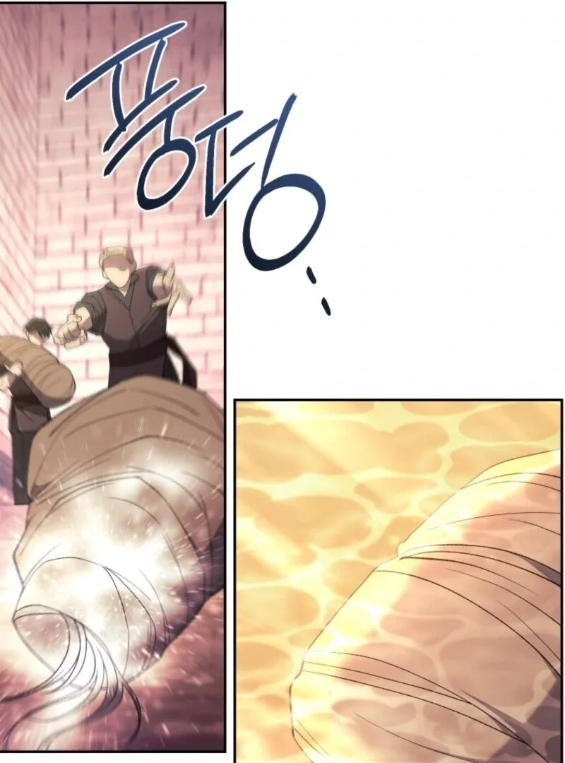 Resetting Lady Chapter 120 page 100