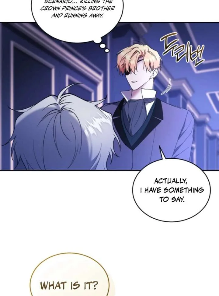 Resetting Lady Chapter 125 page 30