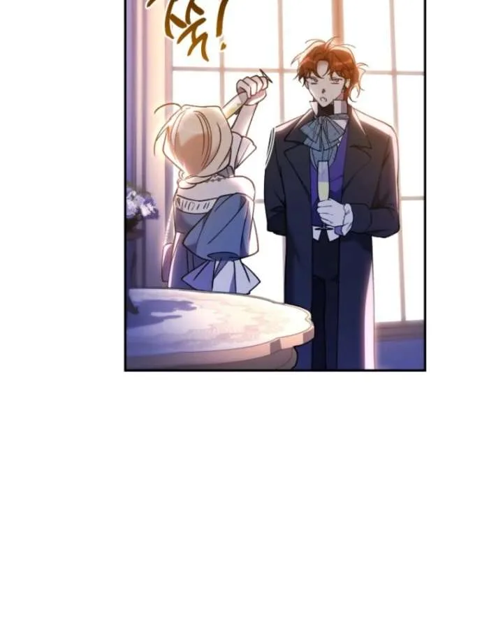 Resetting Lady Chapter 125 page 67