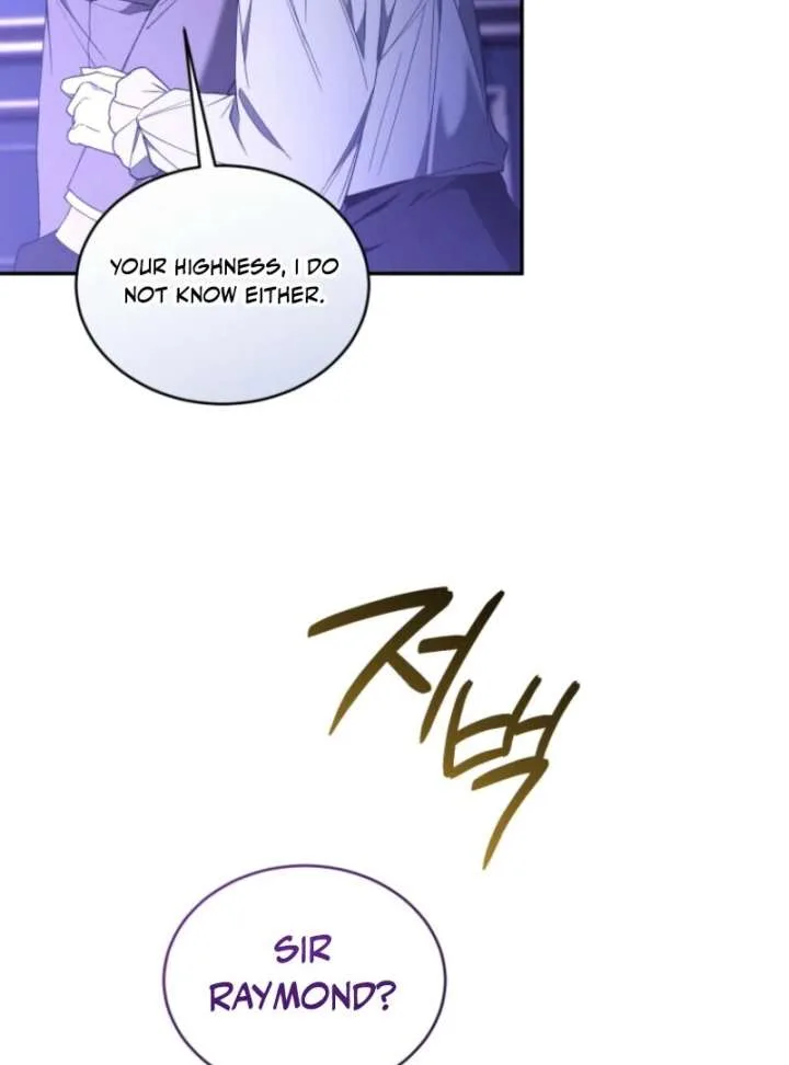 Resetting Lady Chapter 125 page 45