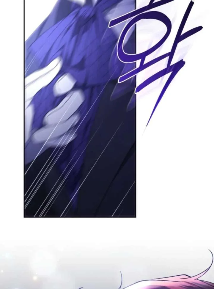 Resetting Lady Chapter 125 page 74