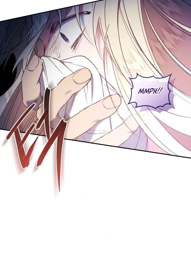 Resetting Lady Chapter 120 page 110
