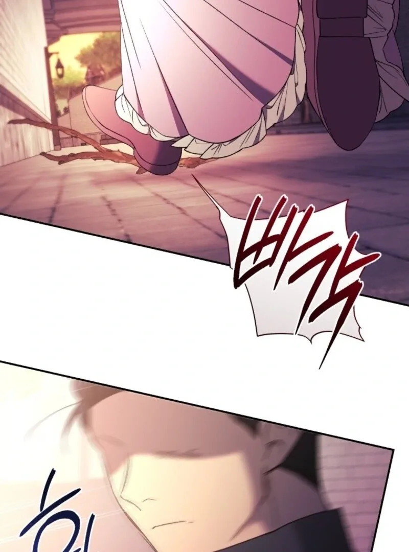 Resetting Lady Chapter 120 page 103