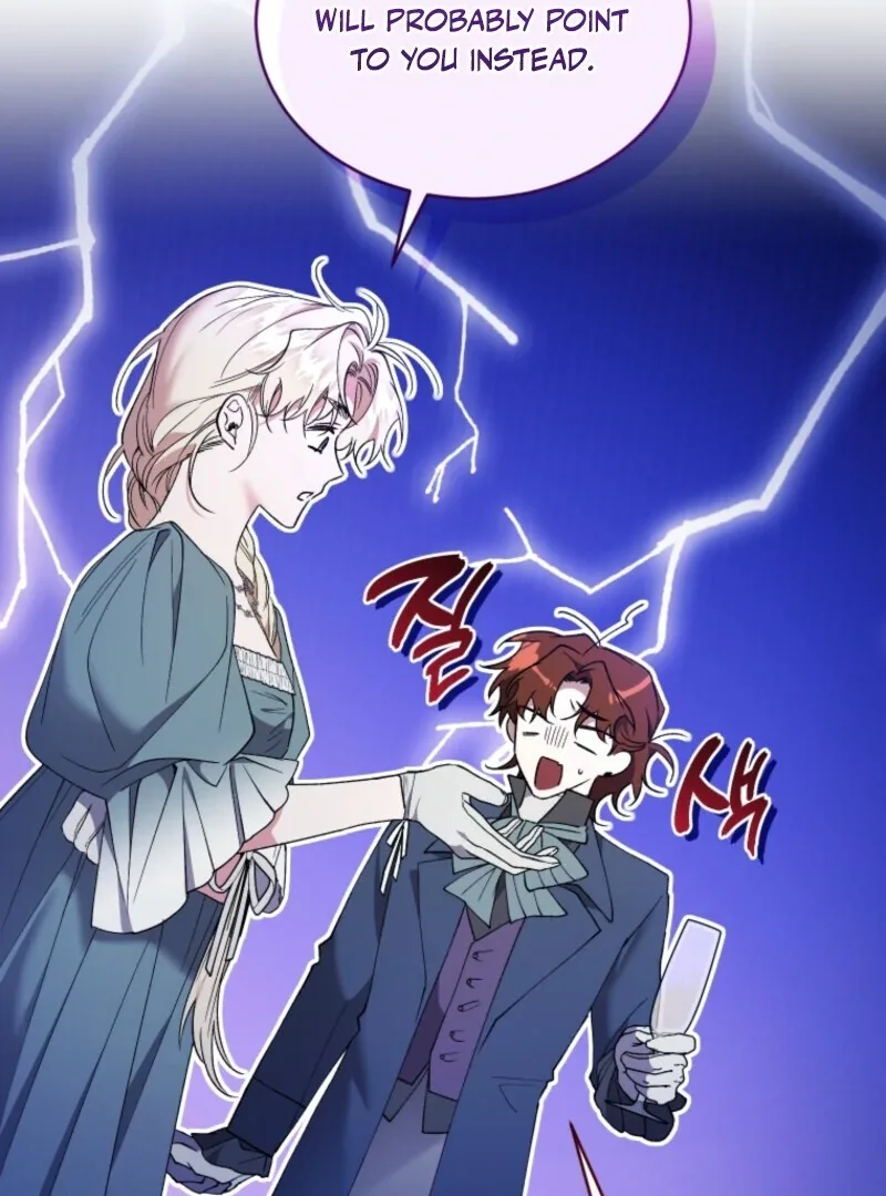 Resetting Lady Chapter 126 page 8