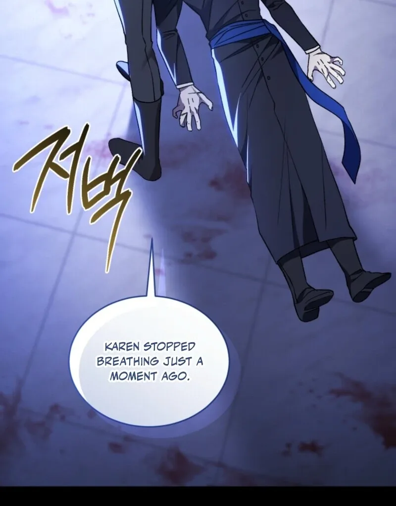 Resetting Lady Chapter 127 page 13