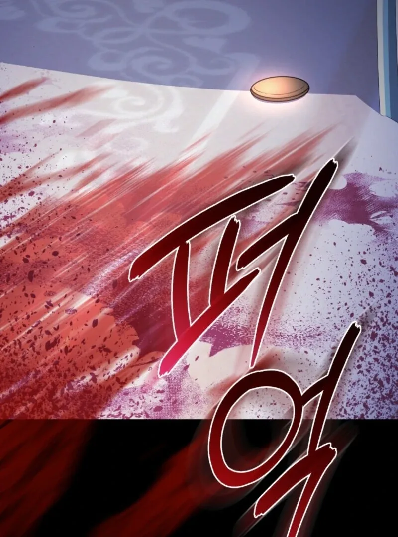 Resetting Lady Chapter 127 page 39