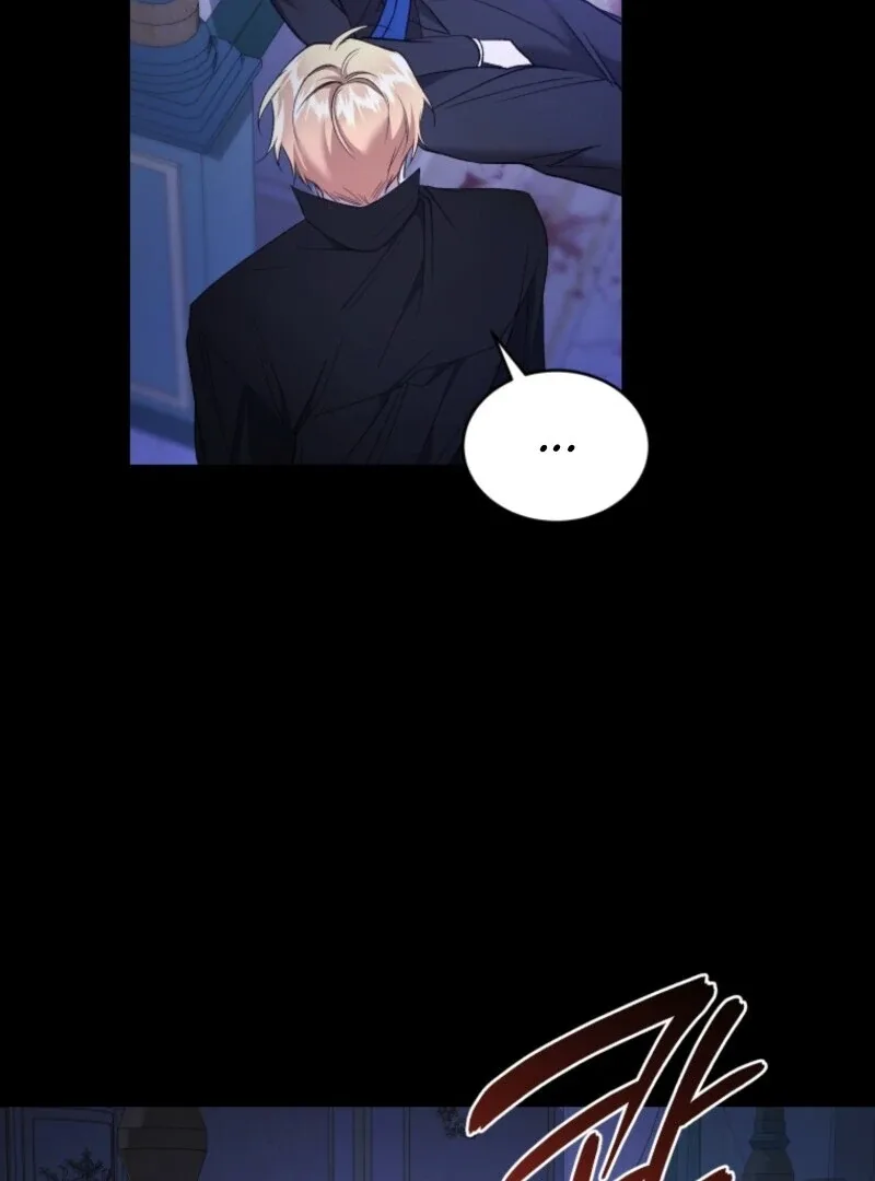 Resetting Lady Chapter 127 page 21