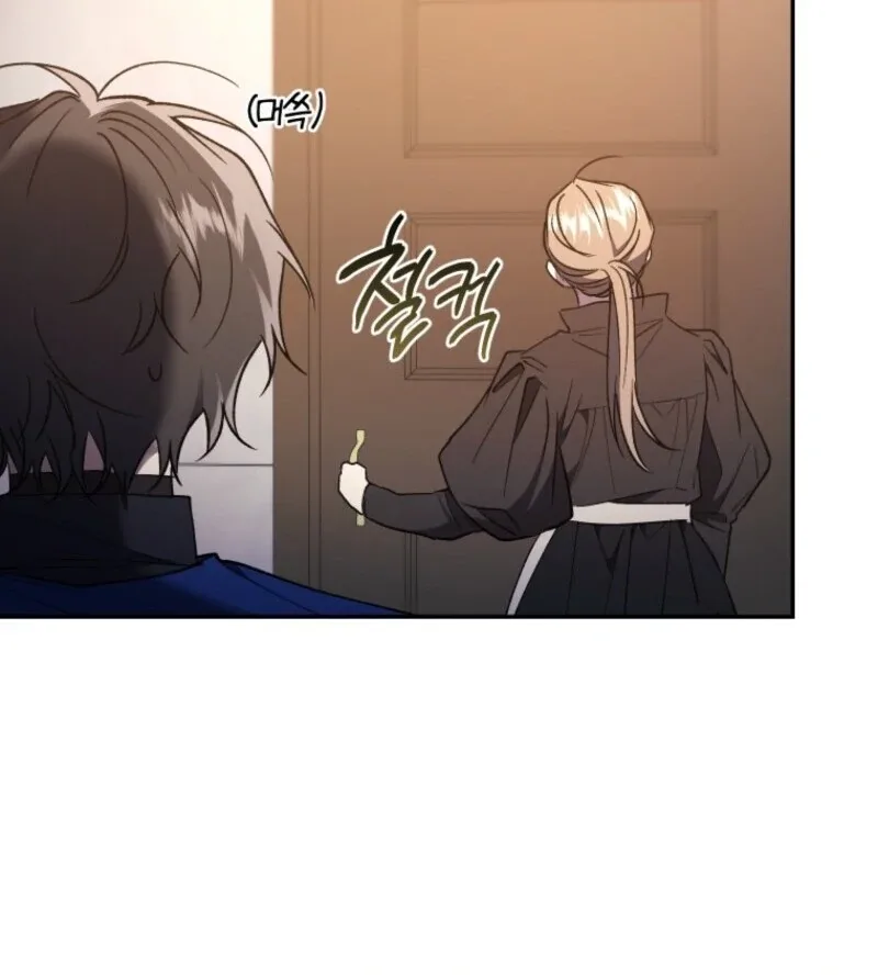Resetting Lady Chapter 126 page 55