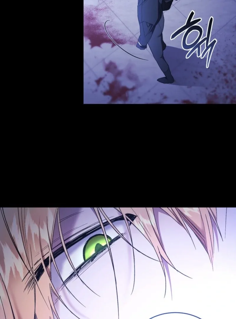 Resetting Lady Chapter 127 page 29