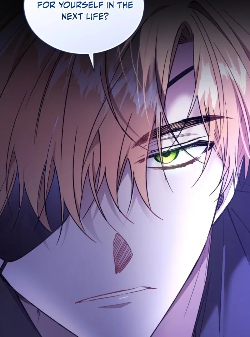Resetting Lady Chapter 127 page 35