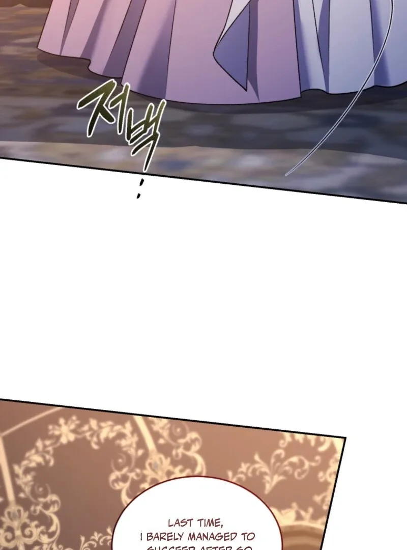 Resetting Lady Chapter 127 page 99