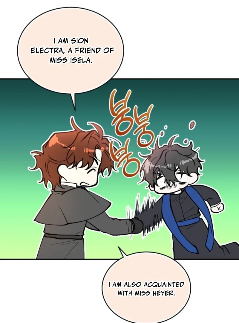 Resetting Lady Chapter 126 page 78