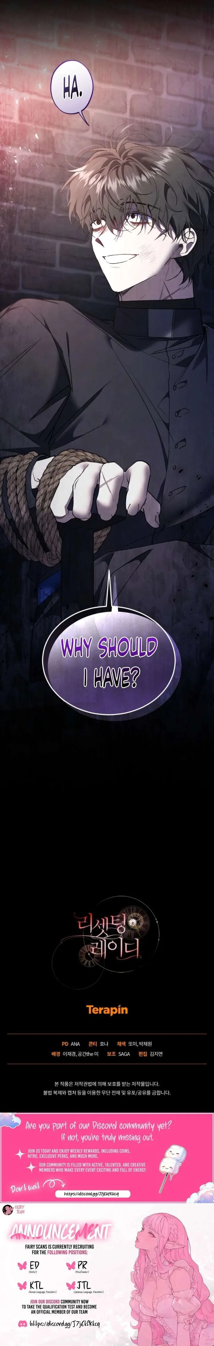 Resetting Lady Chapter 138 page 14
