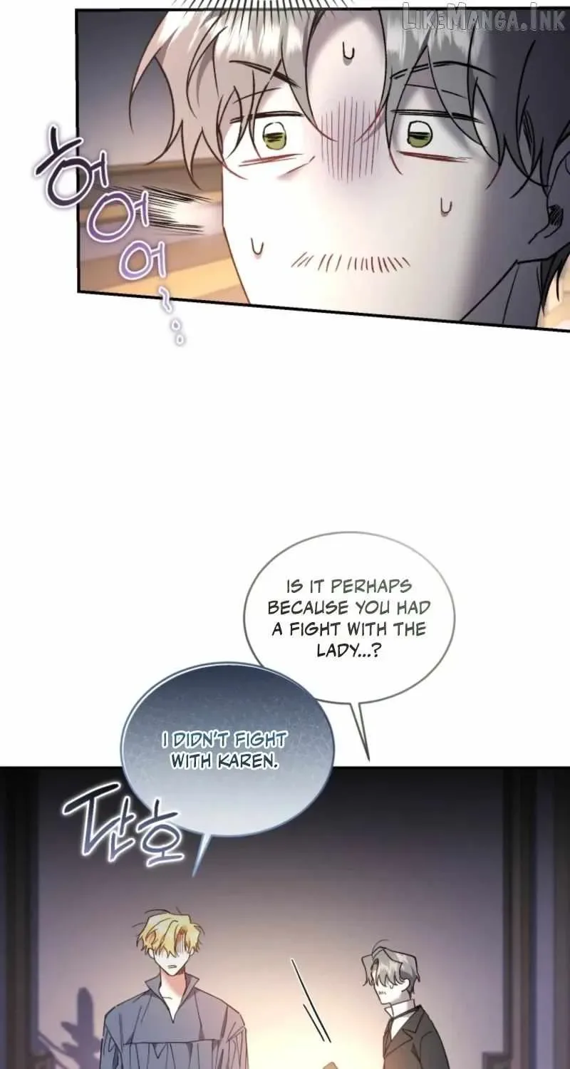Resetting Lady Chapter 142 page 45
