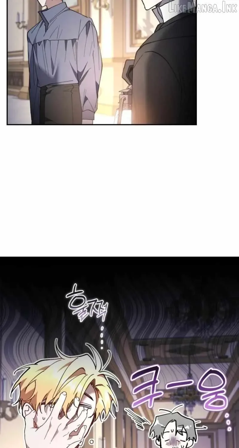 Resetting Lady Chapter 142 page 47