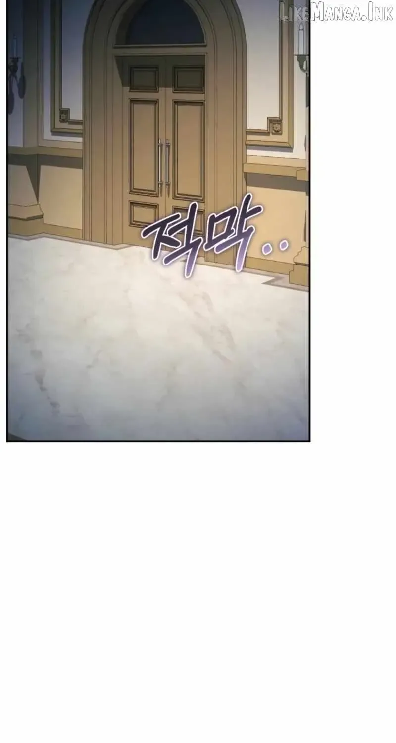 Resetting Lady Chapter 142 page 54