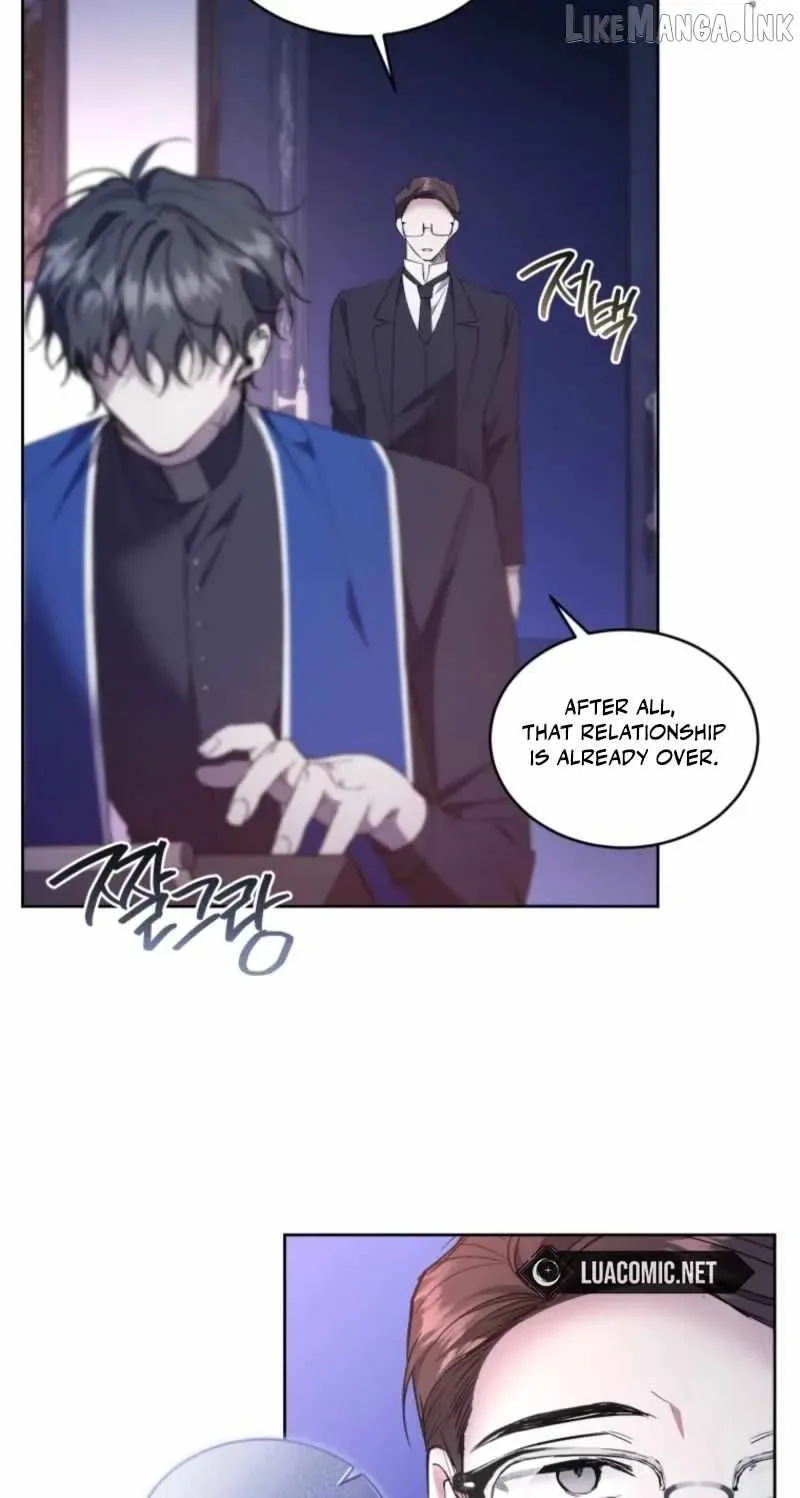 Resetting Lady Chapter 147 page 5