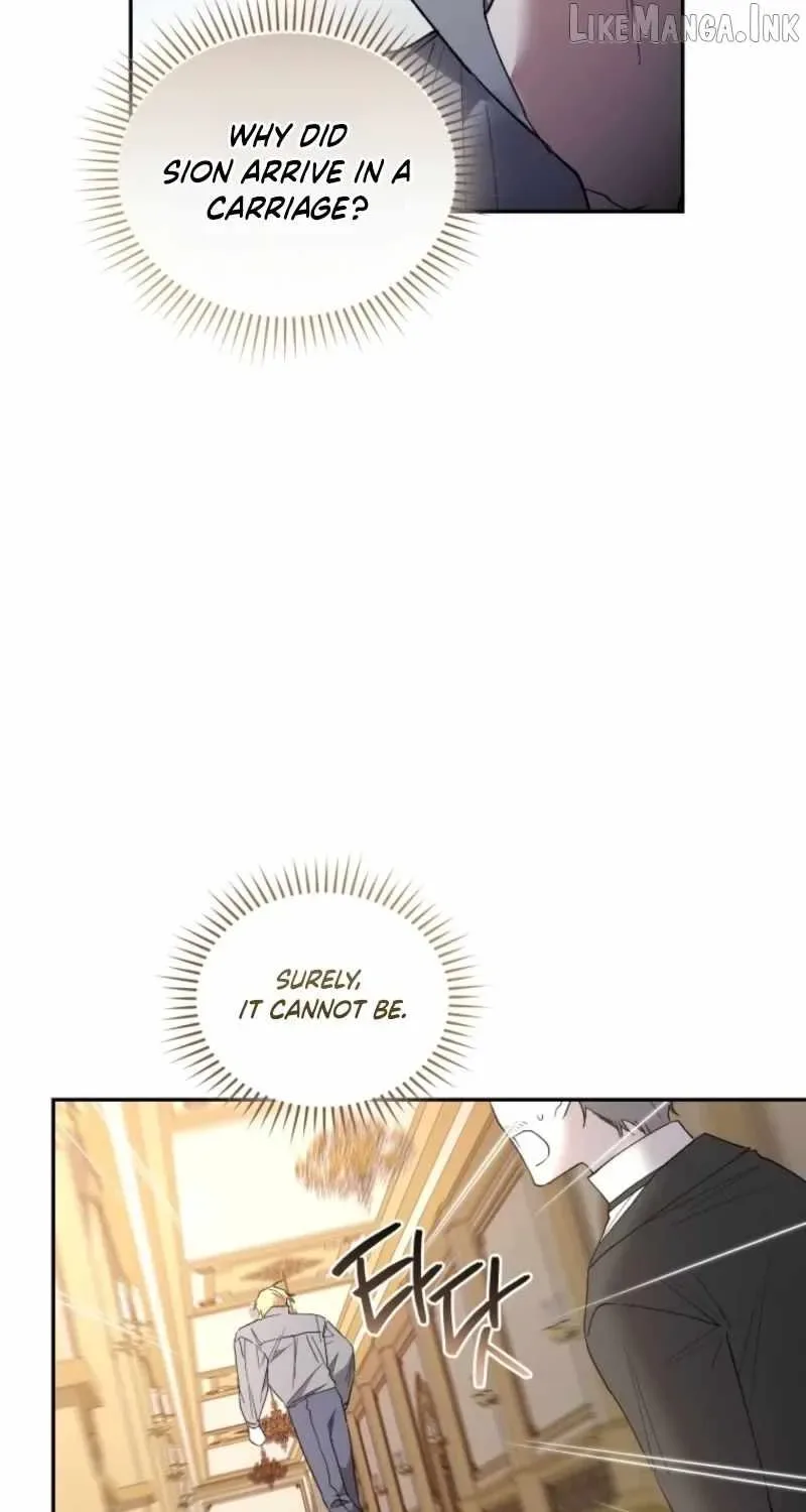 Resetting Lady Chapter 144 page 22