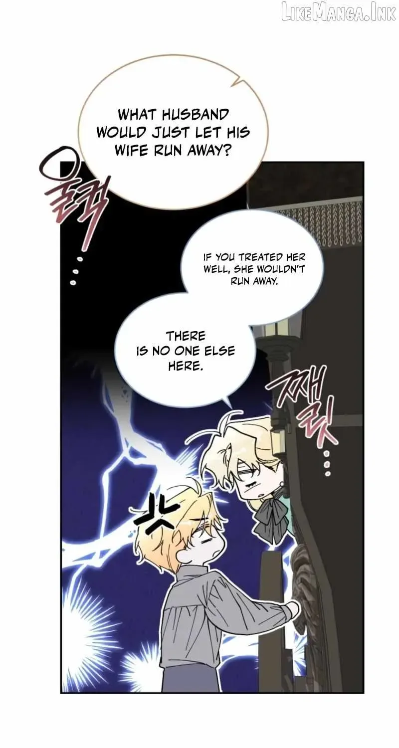 Resetting Lady Chapter 144 page 52