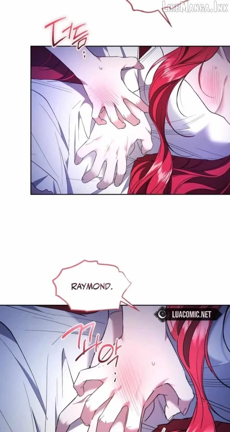 Resetting Lady Chapter 146 page 23