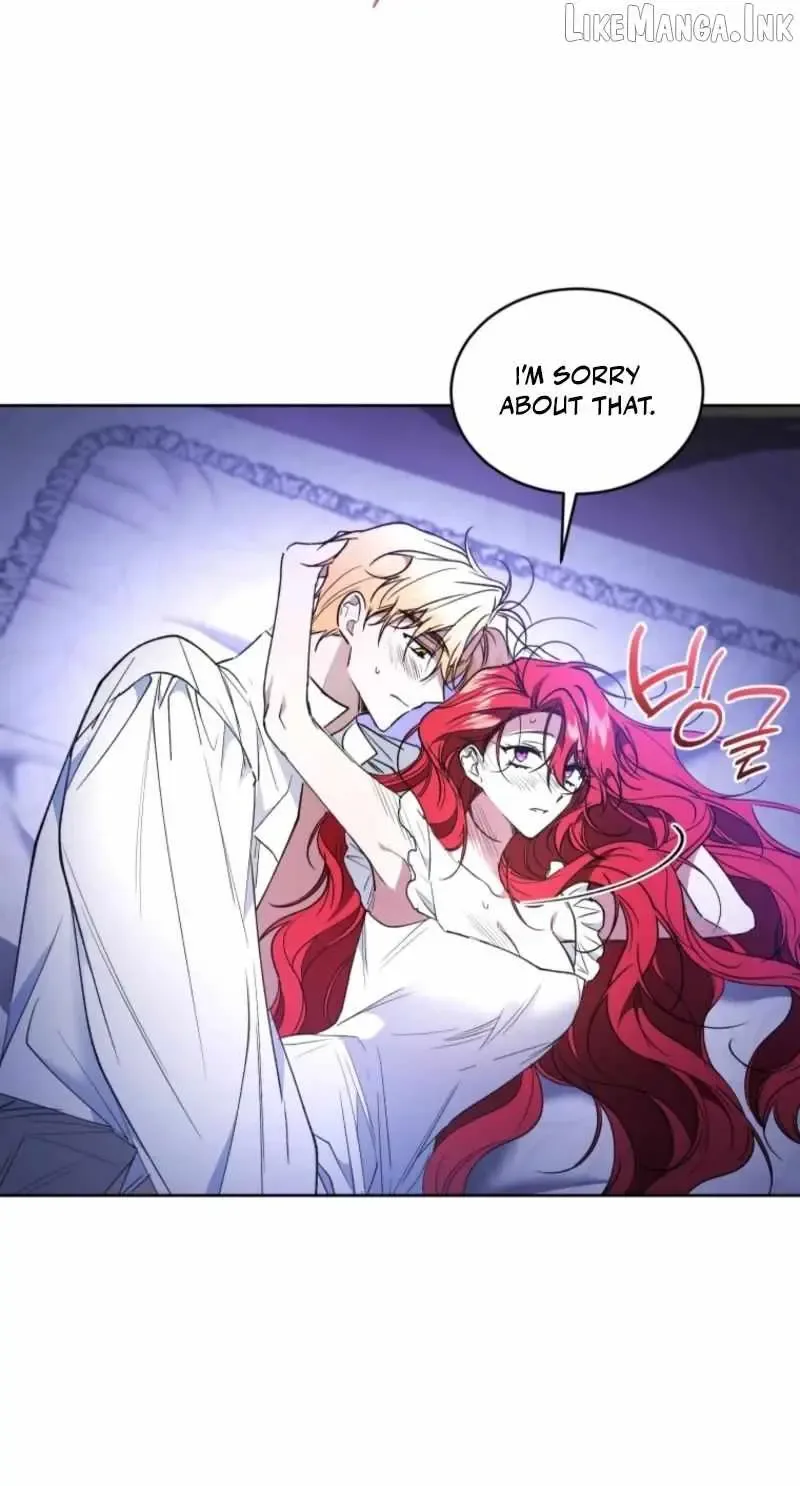 Resetting Lady Chapter 146 page 17