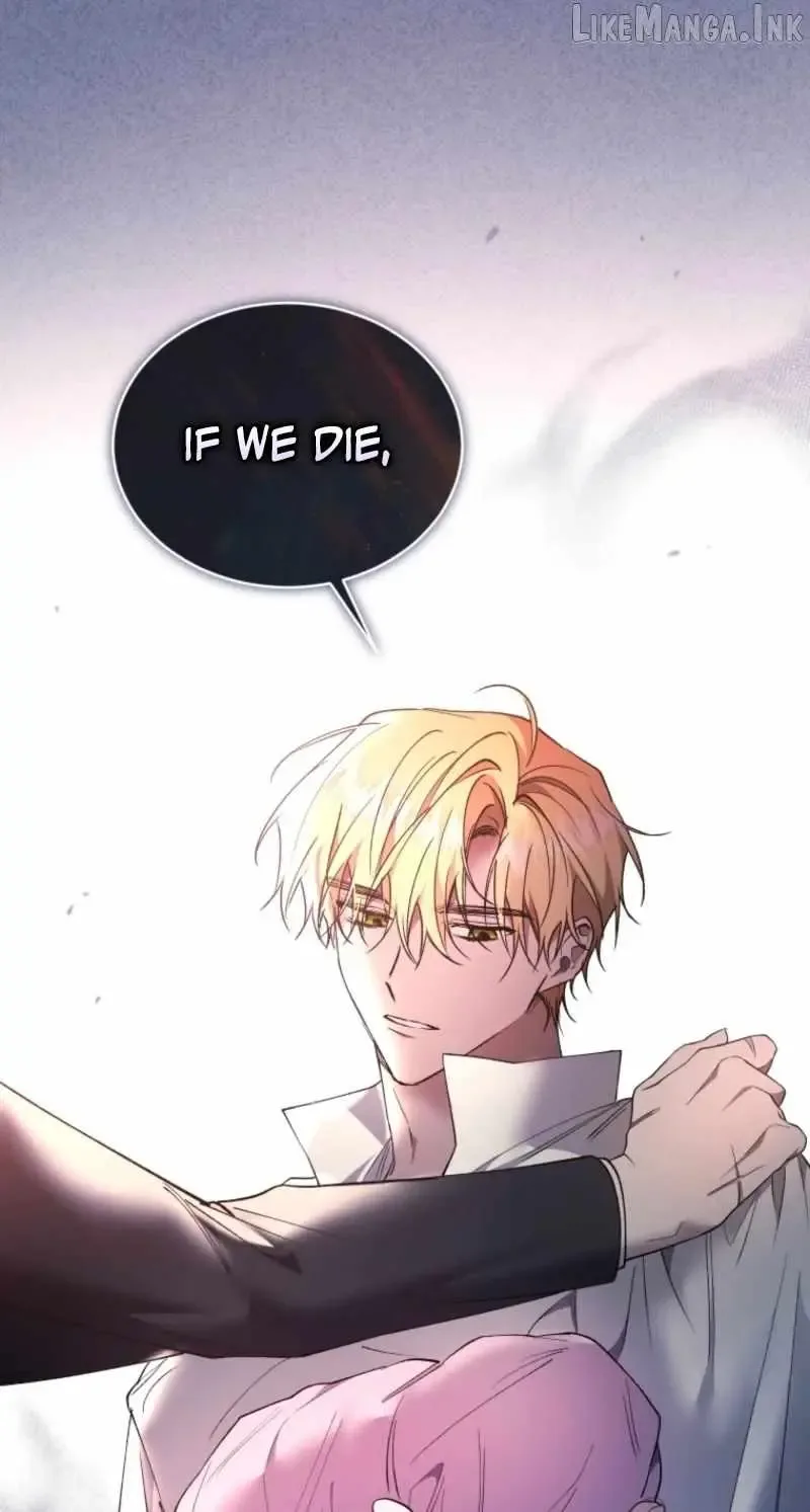 Resetting Lady Chapter 147 page 46
