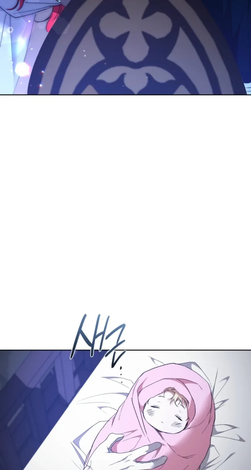 Resetting Lady Chapter 150 page 13