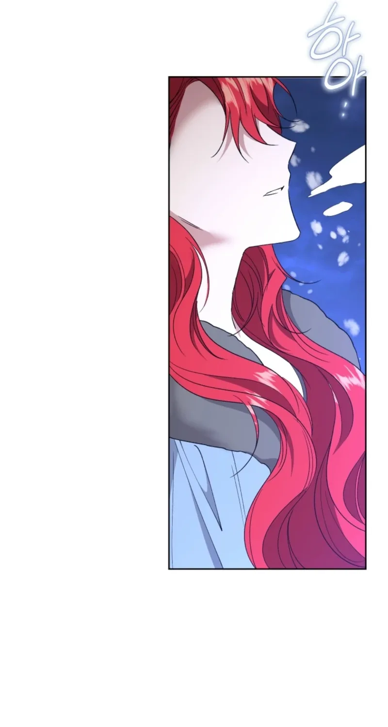 Resetting Lady Chapter 150 page 19